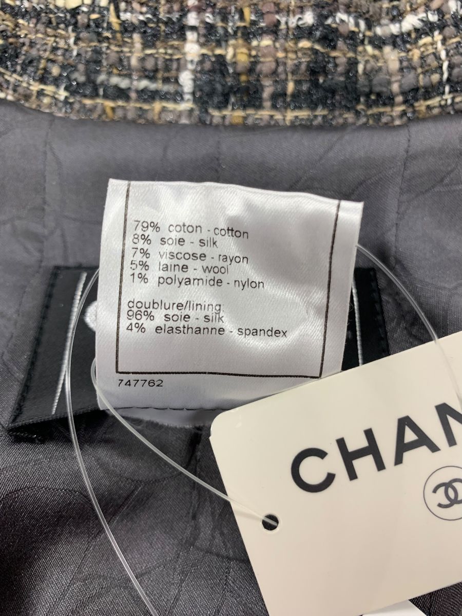 ヨーコチャン Vネックペタルジャンプスーツ YCP-121-093 36 ホワイト  