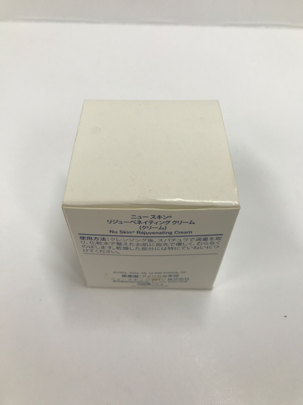 ニュースキン リジューベネイティングクリーム 2個セット リッチ