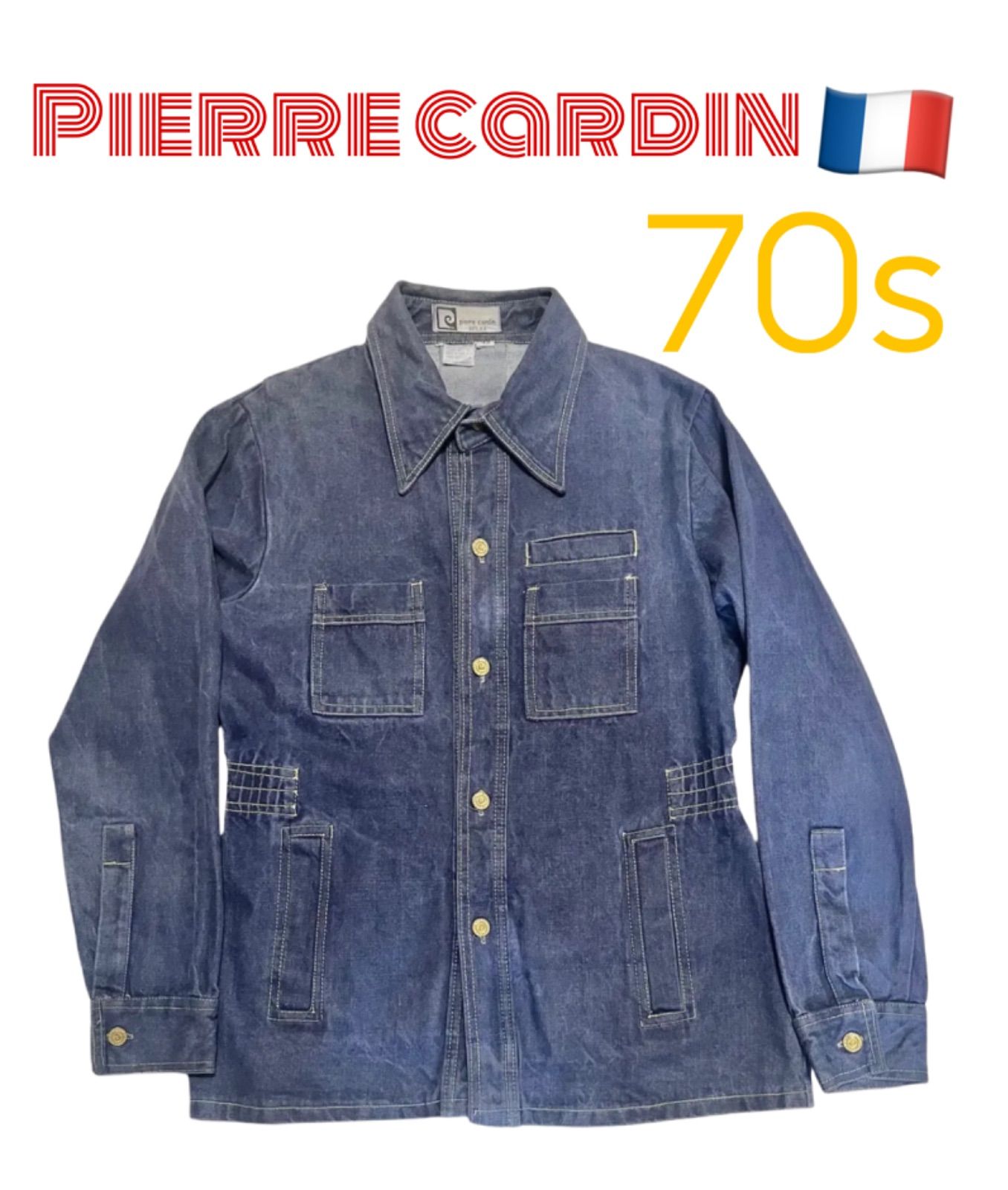 フランス製 70s ビンテージ PIERRE CARDIN ジャケット 60s 70s Pierre Cardin Boutique ツィードブレザー ワイドラペル
