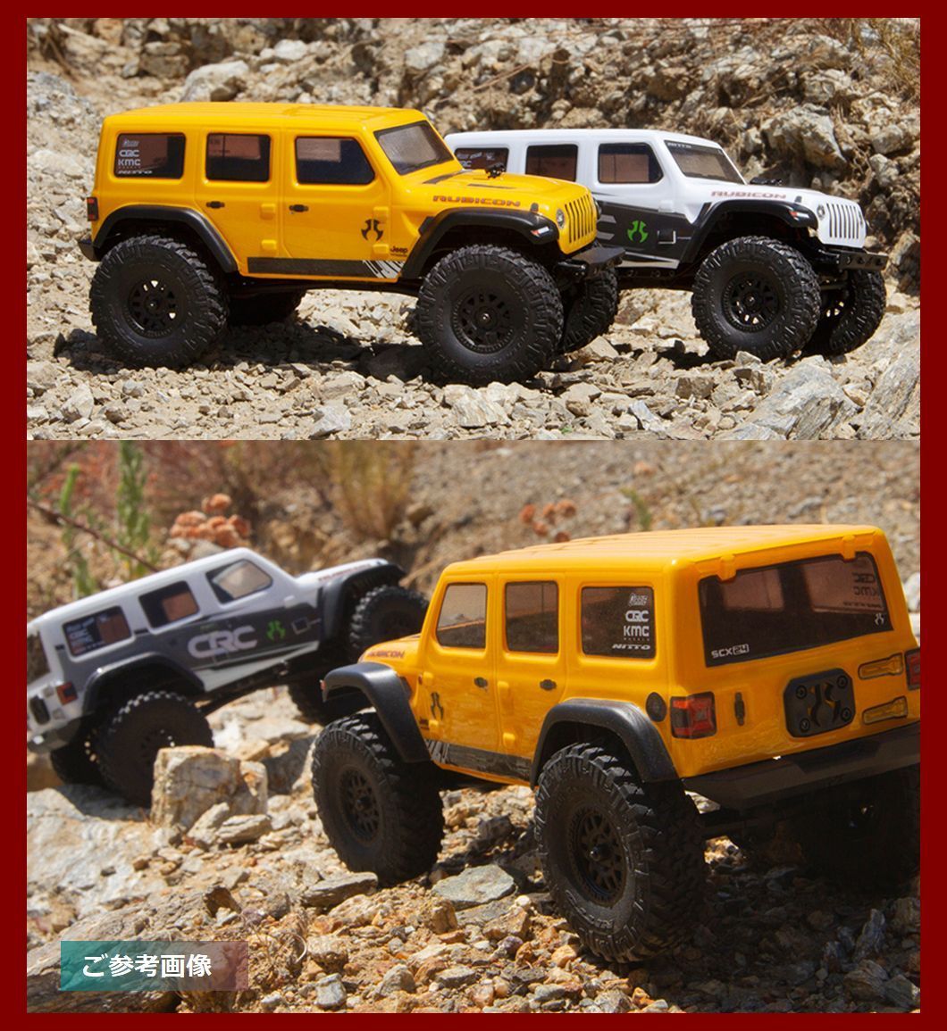 scx24 黄色、白色　二台セット　ほぼ未使用 ラングラーjl jeep scx24 黄色、白色 二台セット ほぼ未使用 ラングラーjl jeep
