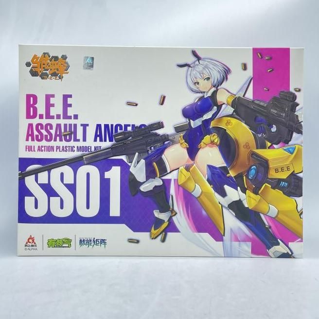 中古】ライト(LITE) C143 ボールポーチ・P-3 C-143(100) ピンク