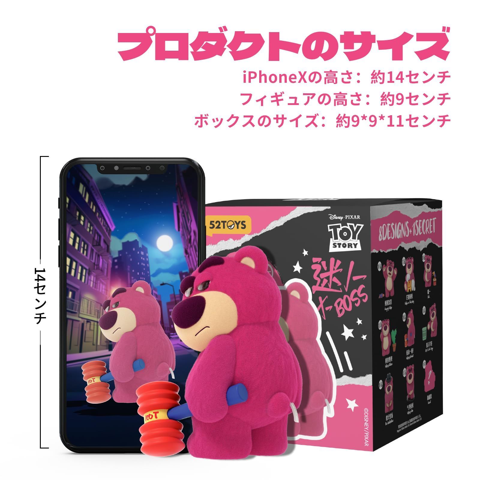 52TOYS ロッツォ シークレット シークレット】 52toys ロッツォ フィギュア - メルカリ