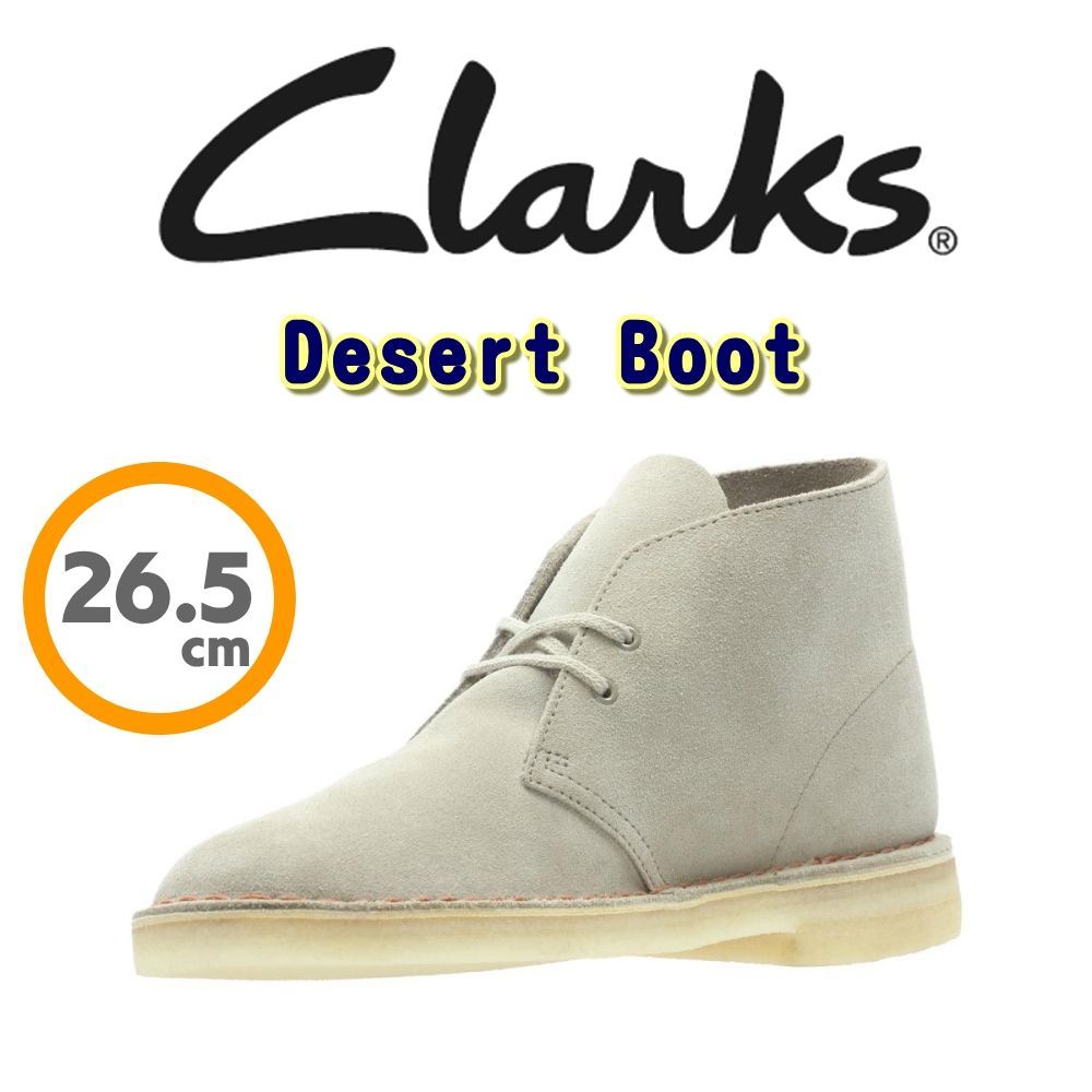 新品未使用 Clarks Desert Boot クラークス オリジナル デザートブーツ