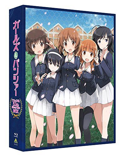 ガールズ&パンツァー TV&OVA 5.1ch Blu-ray Disc BOX (特装限定版)／水島努