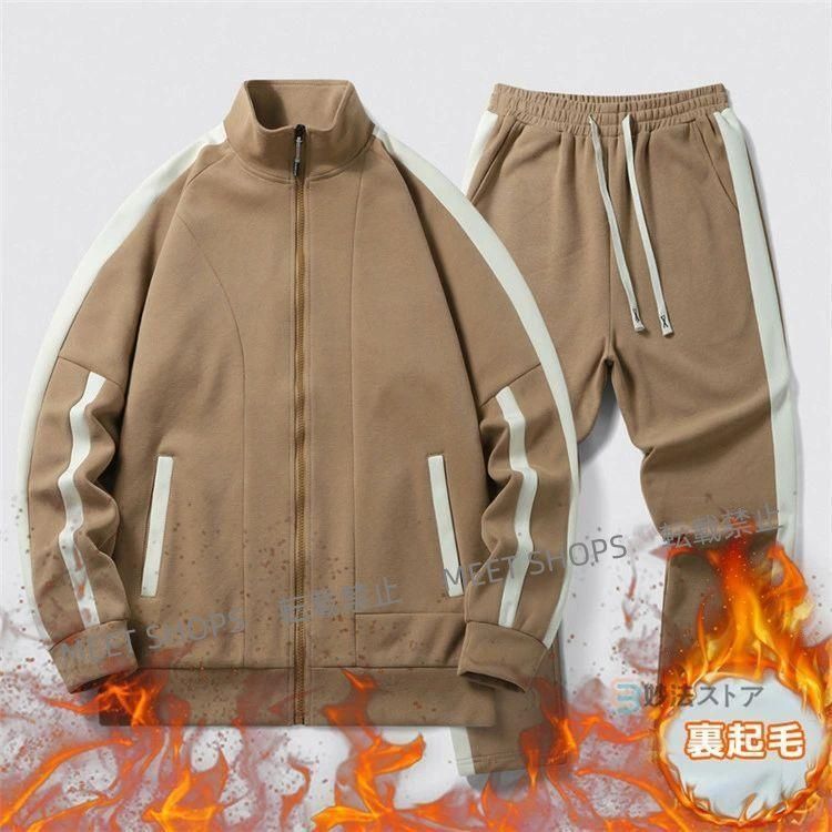 メンズ セットアップ