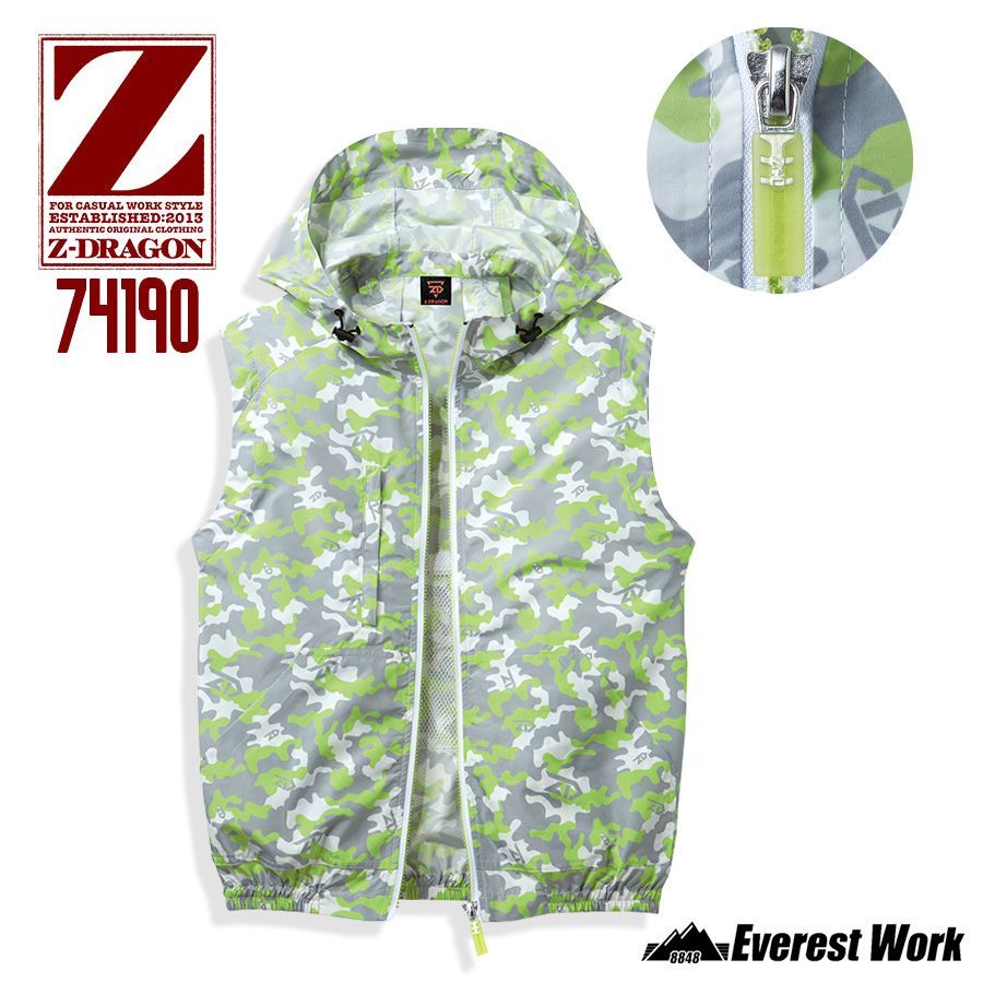 LLADRO リヤドロ お香立て アフリカの鼓動 2007年 エスニック