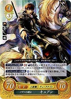 (未使用･未開封品)　ブシロードスリーブコレクションHG (ハイグレード) Vol.460 恋愛リプレイ 『八雲 志乃』 60wa65s Amazon | ブシロードスリーブコレクションHG (ハイグレード) Vol