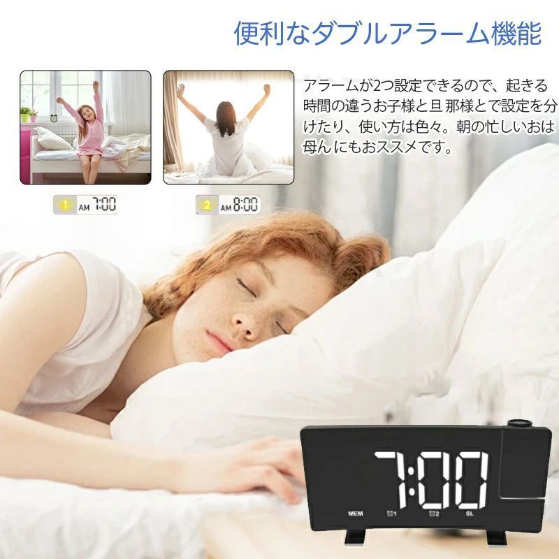 LEDデジタル時計 投影180度回転調整 3718-tokei_3.jpg