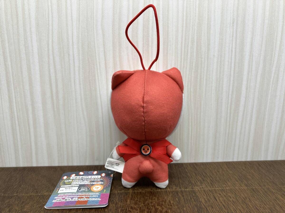 10個セット アイドリッシュセブン×太鼓の達人 きらどるぬいぐるみ 七瀬陸 10個セット アイドリッシュセブン×太鼓の達人 きらどる