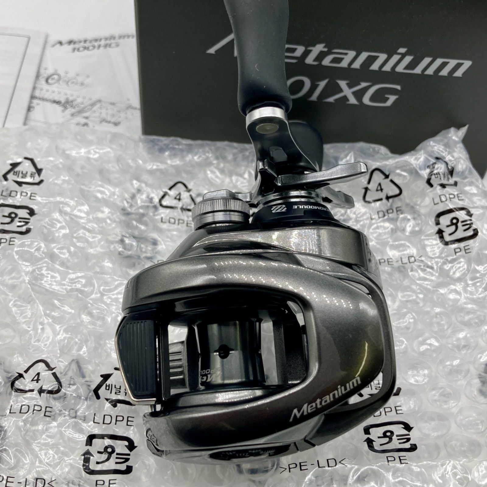  SHIMANO シマノ メタニウム 101 XG Metanium 釣具 リール スピニングリール リール