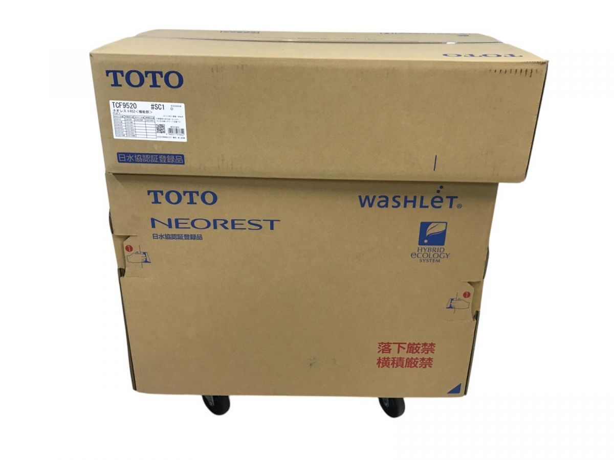 TCF9520 SC1