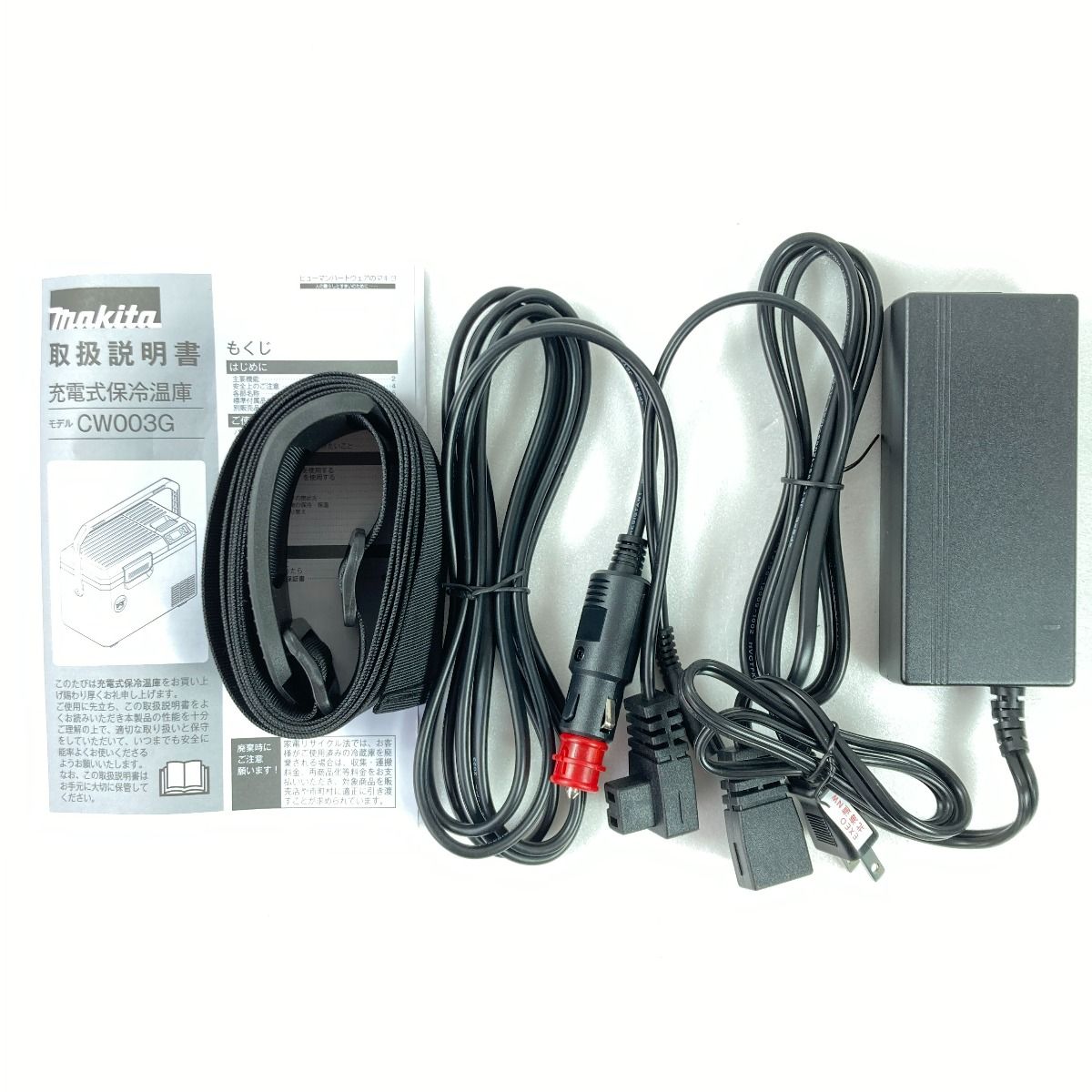 Makita 冷温庫 ACアダプター付属　完動品 Makita 冷温庫 ACアダプター付属 完動品 Makita 冷温庫 ACアダプター