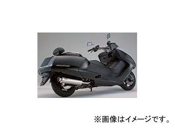 2輪 ビームス マフラー(スクーター) SS400ソニック-SP P044-0149 ヤマハ マグザム JBK-SG21J 2007年～ - メルカリ