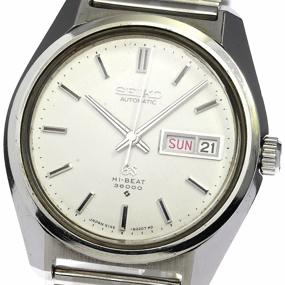 セイコー SEIKO 6146-8000 グランドセイコー ハイビート デイデイト 自動巻き メンズ_750716 - メルカリ