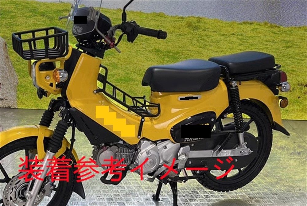 クロスカブ CC110