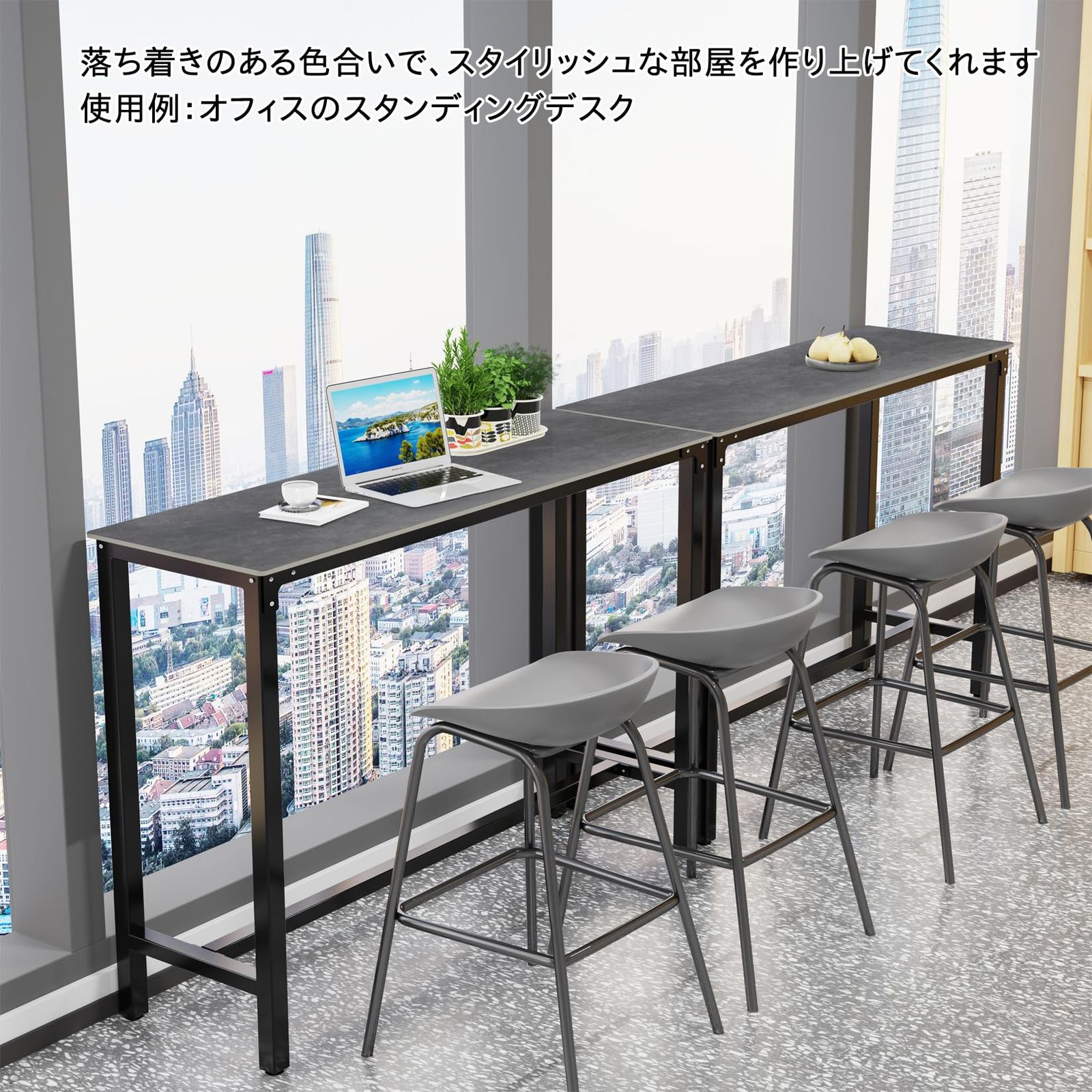 数量限定】幅120 長方形 セラミック天板 ダイニングテーブル 2人用