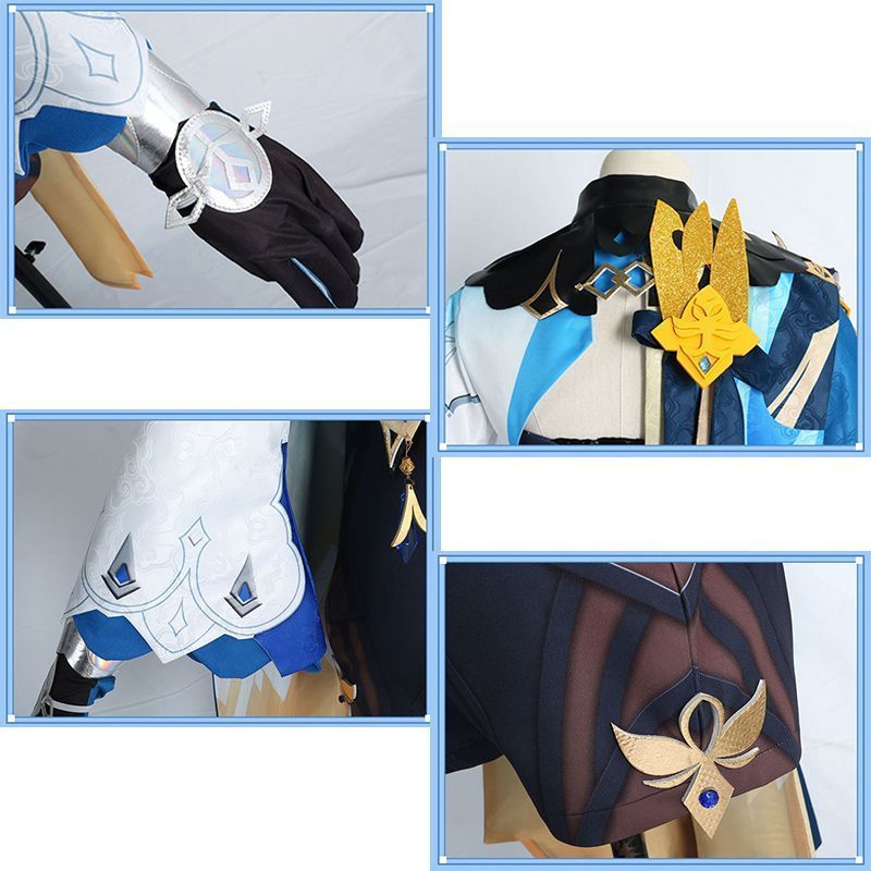 コスプレ衣装