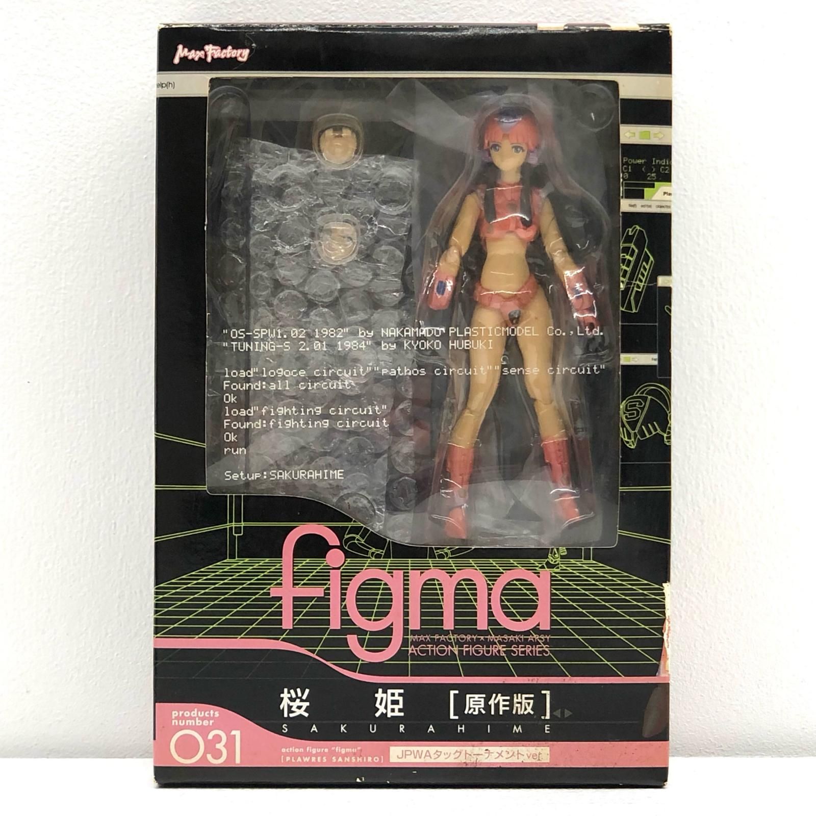 中古 MAX FACTORY | マックスファクトリー フィギュア プラレス3