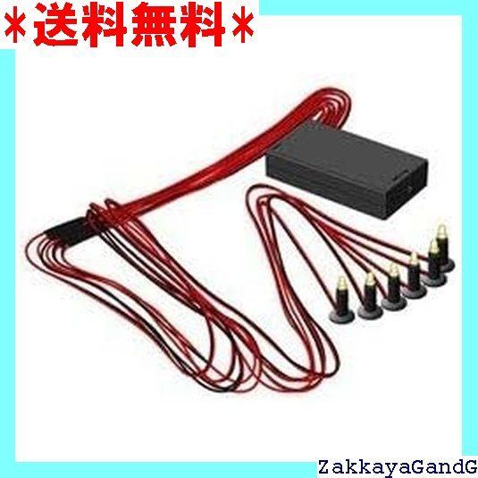 ジオコレ 電飾キットB3 ジオラマ用品 Amazon | ジオコレ 電飾キットB3 ジオラマ用品 | 鉄道模型 通販