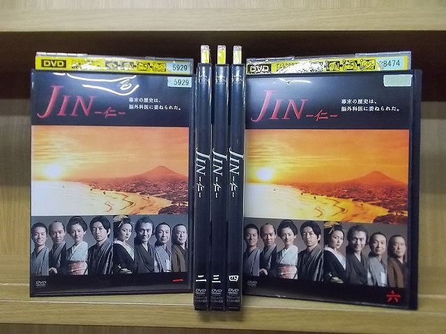 JIN 仁 1期 2期 ＋ 完結編 レンタル落ち 全巻セット DVD - 通販