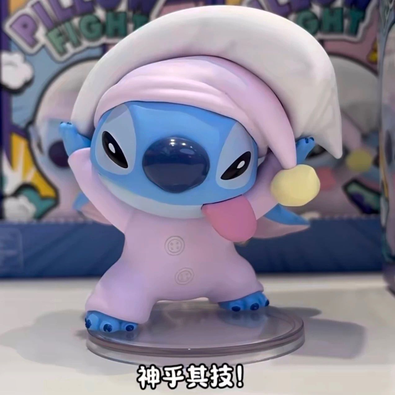 開封済】Disney x MINISO メイソウ Stitch スティッチ “史迪奇枕头大战