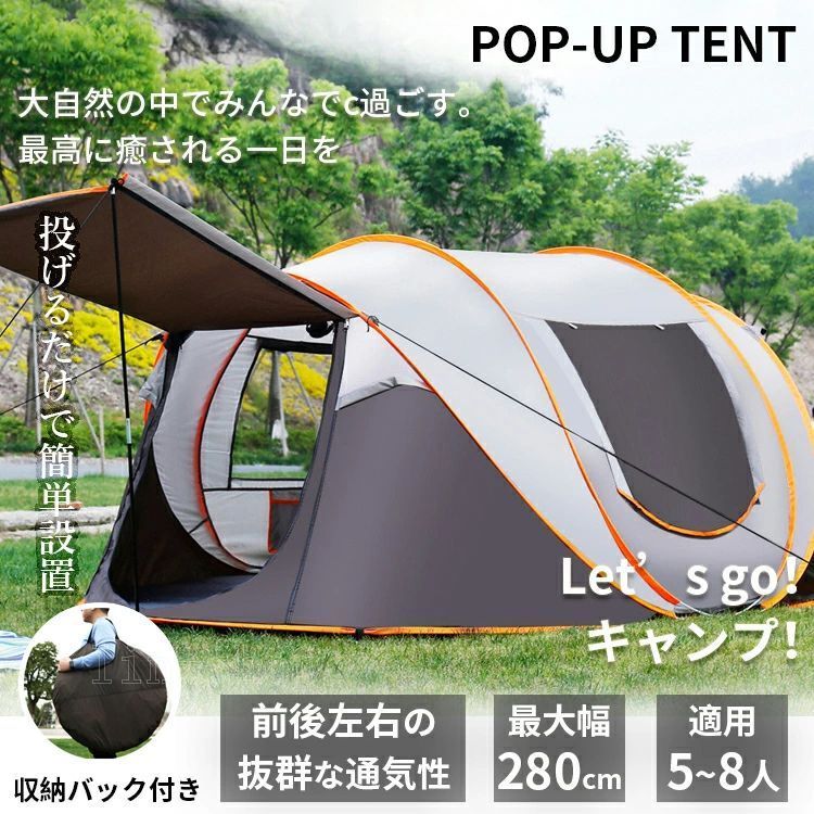 MSR FREELITE 2 ウルトラライトテント MSR Freelite2 /超軽量テント