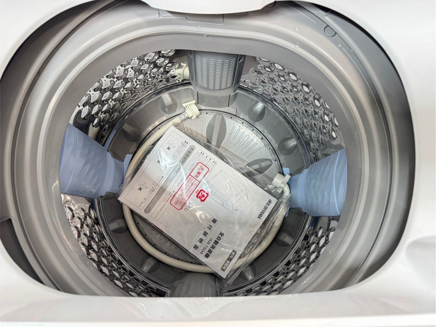 美品】大阪送料無料☆3か月保障付き☆洗濯機☆アイリスオーヤマ☆7kg