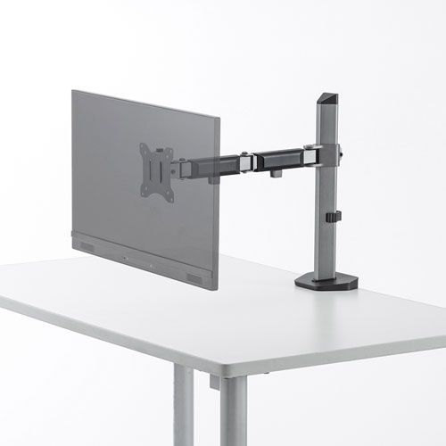 サンワサプライ 水平液晶モニターアーム 1画面用 CR-LA2001 MARWIL-DEMENAGEMENTS_CH