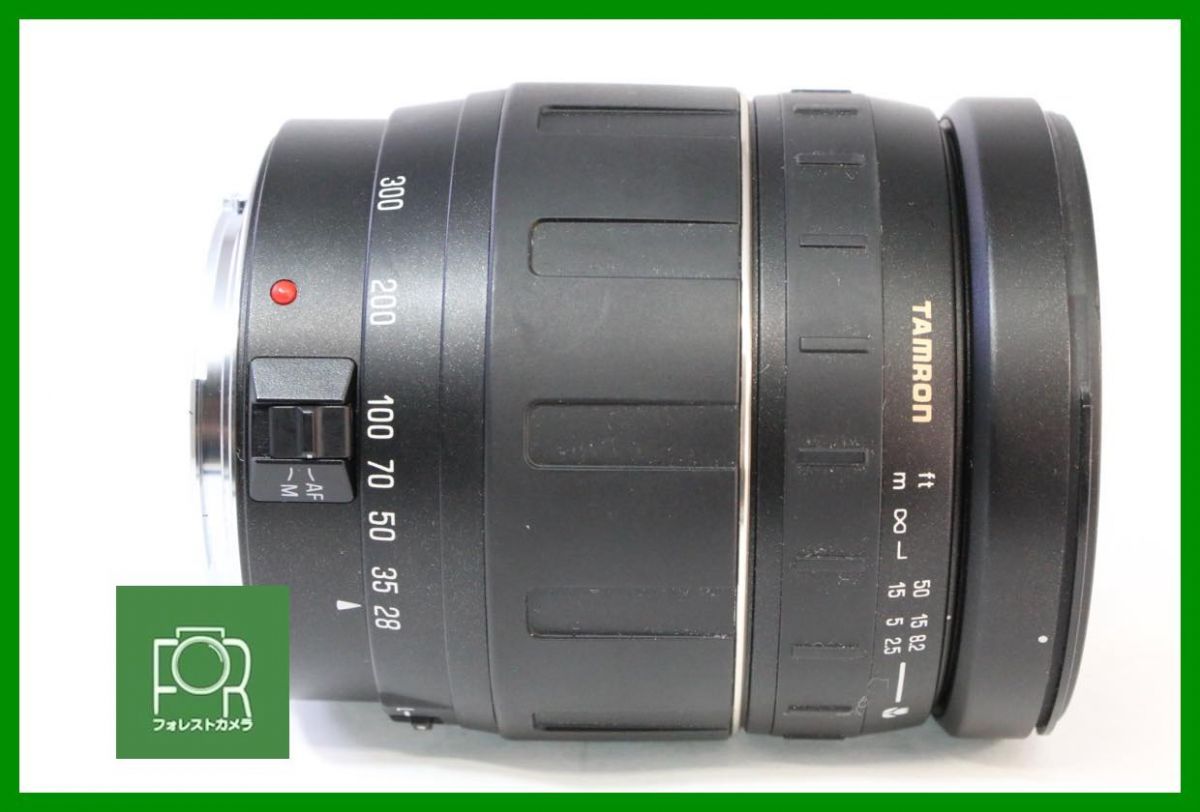 F3.5-6.3 MACRO