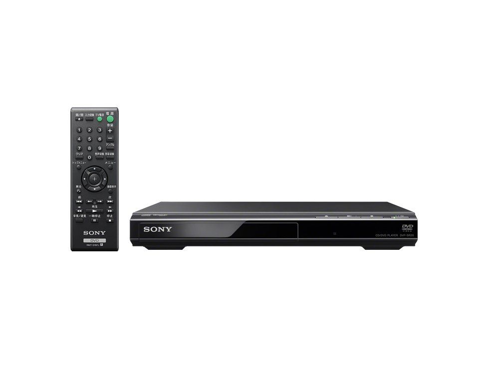 ソニー DVDプレーヤー ブラック 再生専用 DVP-SR20 BC [1)本体]