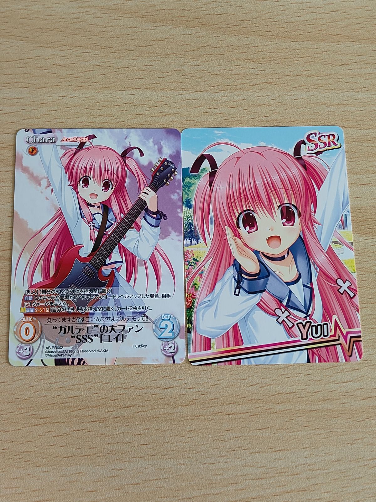 aca236 カード Angel Beats! カード SSR ユイ エンジェルビーツ Angel 