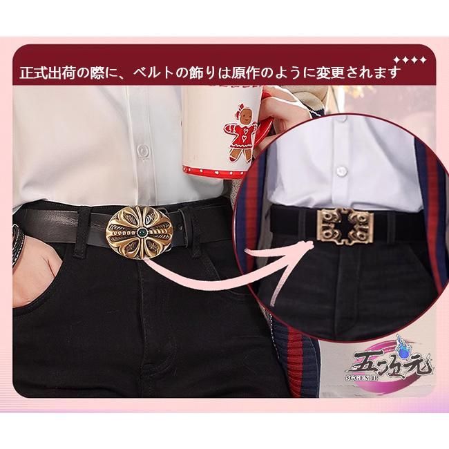 新発売 三分妄想 恋と深空 コスプレ ホムラ 非対称のロマン 衣装