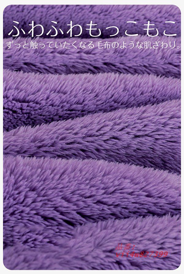 冬 大きいサイズ