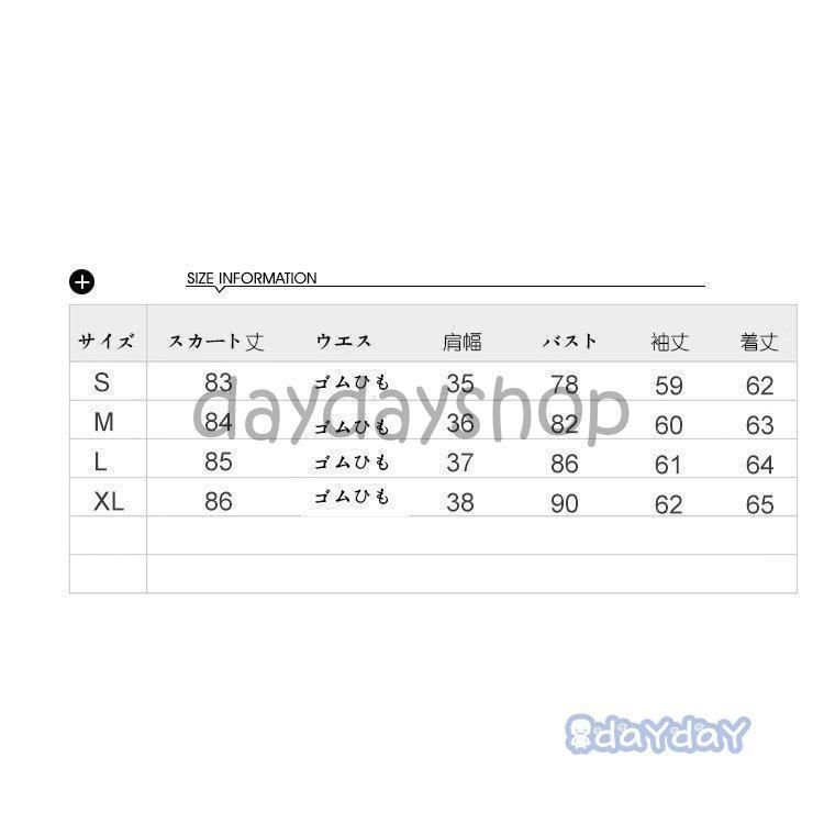 チェック柄春 秋冬