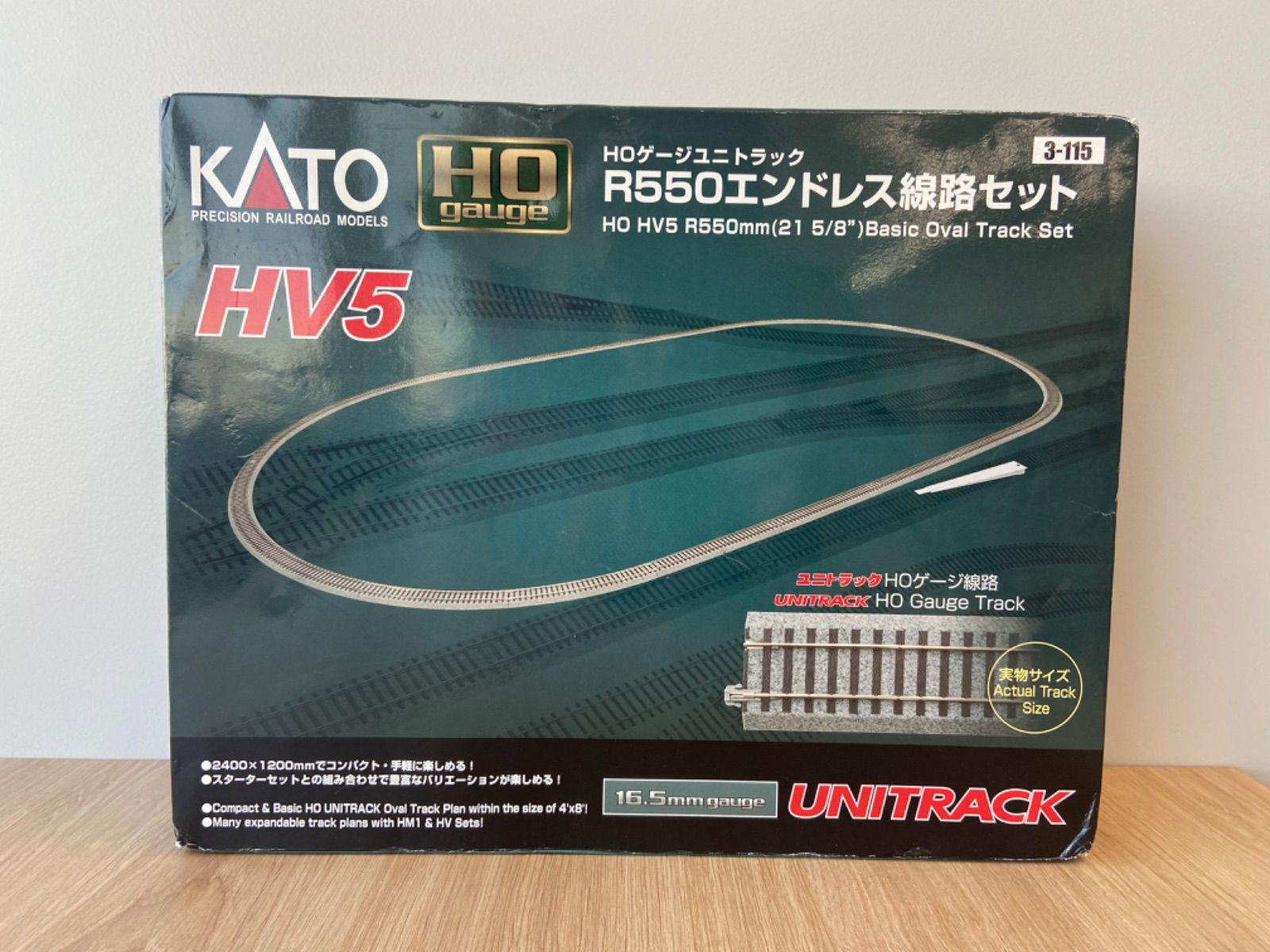 カトー　HOゲージ HV-5 R550 エンドレス線路セット 3 HO) 3-115 HV5 HOユニトラックR550mm エンドレス線路セット