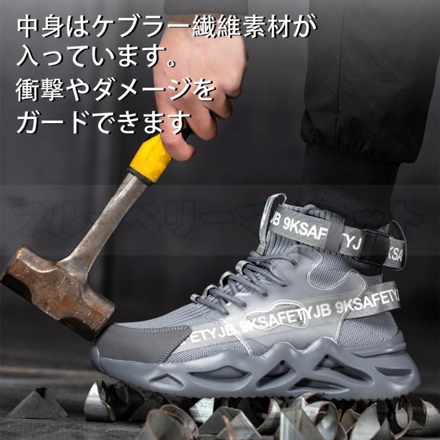 OLD ORDER TURBO GT 24.5cm シルバー 衝撃吸収 男女兼用 滑り止 通気 耐油 耐滑 つま先保護 鋼先芯