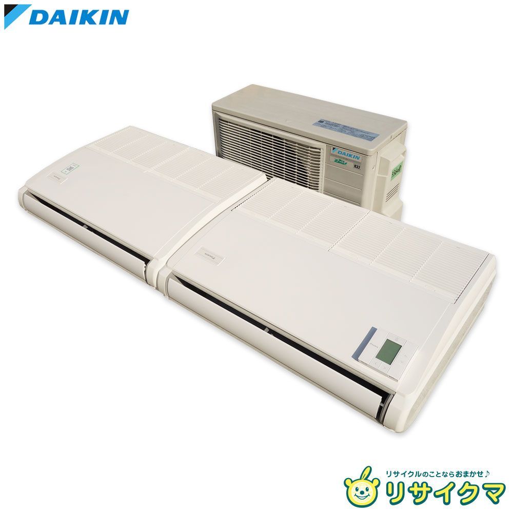 スポットエアコン THREEUP 2024年製 SPOT AIR COOLER（スポットエア