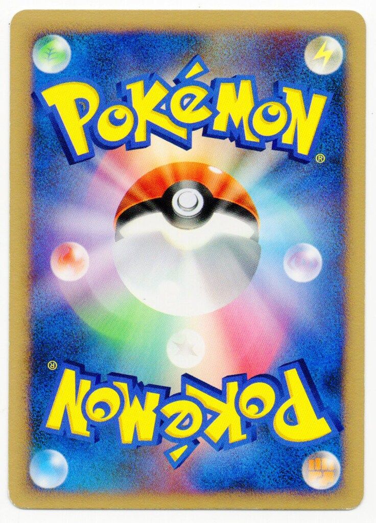 Pokemon DP3 ダークライLV.X(1stEDITION) ☆