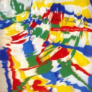 アシュラ/ベル・アライエンス (紙ジャケット) CD)ベル・アライエンス・プラス(紙ジャケット仕様)／アシュラ