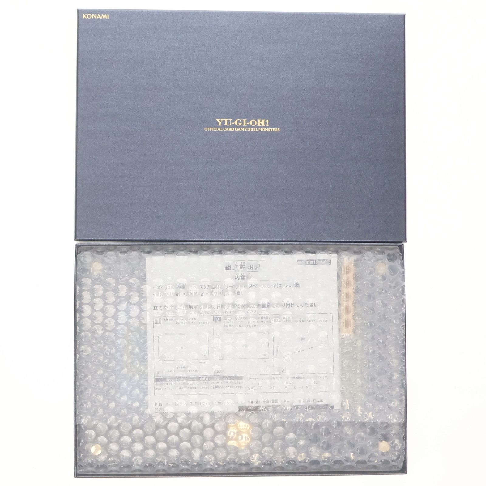 コナミスタイル限定 遊戯王OCGデュエルモンスターズ 「三幻神