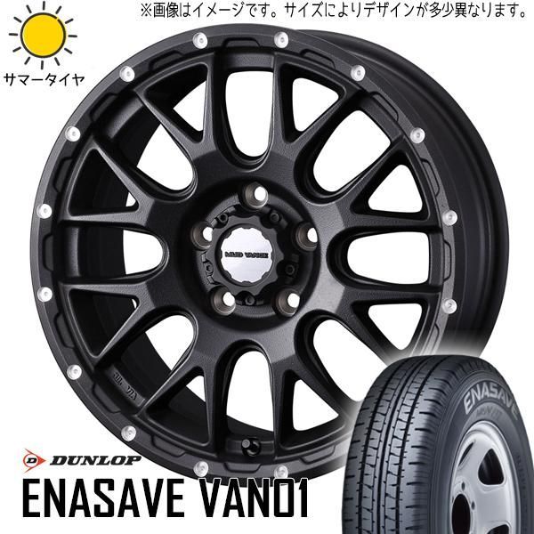 サクシード 155/80R14 ホイールセット | ダンロップ エナセーブ バン01 u0026 マッドヴァンス08 14インチ 4穴100 