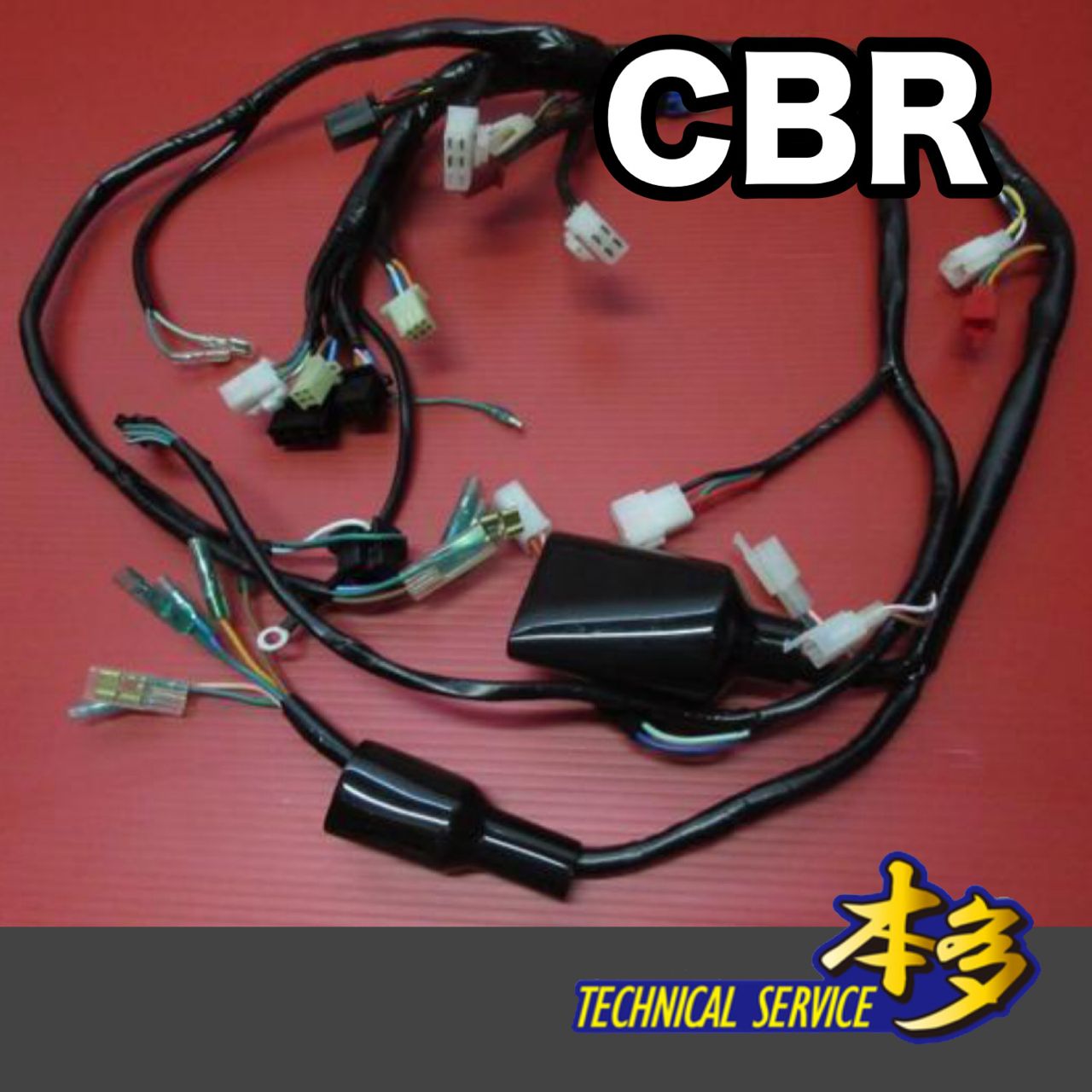 CBR400F 強化メインハーネス CBR400F2 カスタムパーツ : 外装 CBR