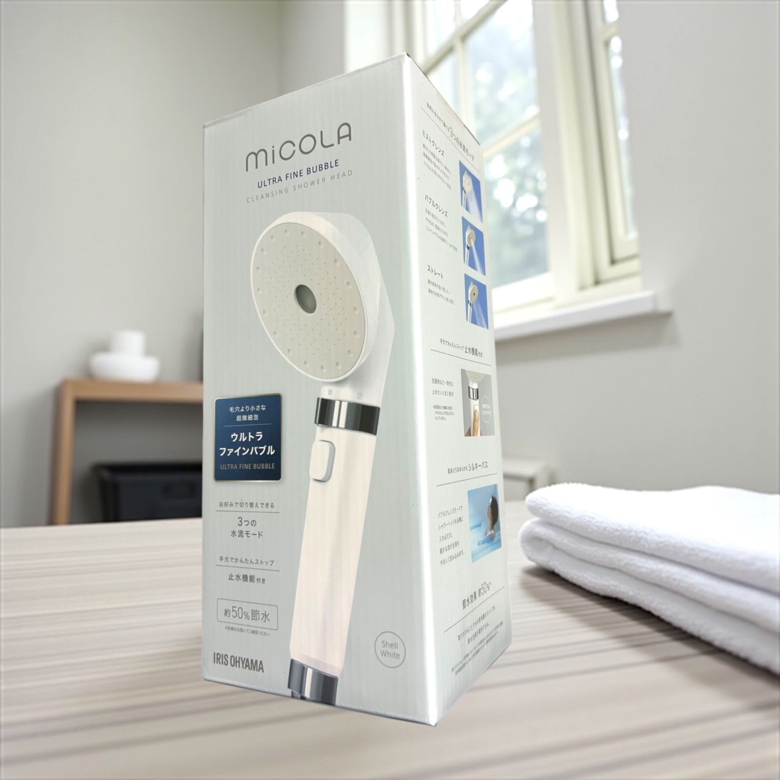 MiCOLA ミコラ ウルトラファインバブル クレンジング シャワーヘッド アイリスオーヤマ ウルトラファインバブル 節水約50% 毛穴洗浄力約61%UP
