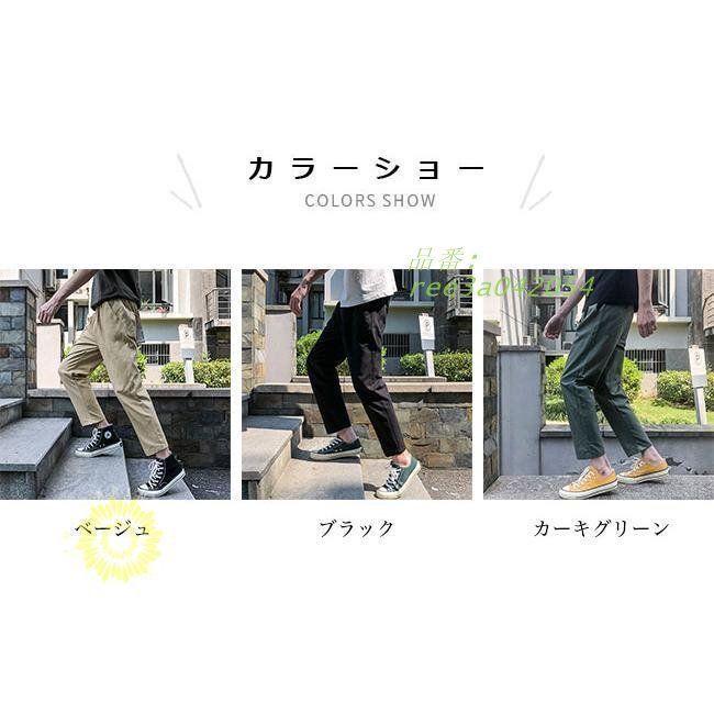 SYTE サルエルパンツ ブルー イージーパンツ メンズ サルエルパンツ ズボン 無地 滑らか 光沢