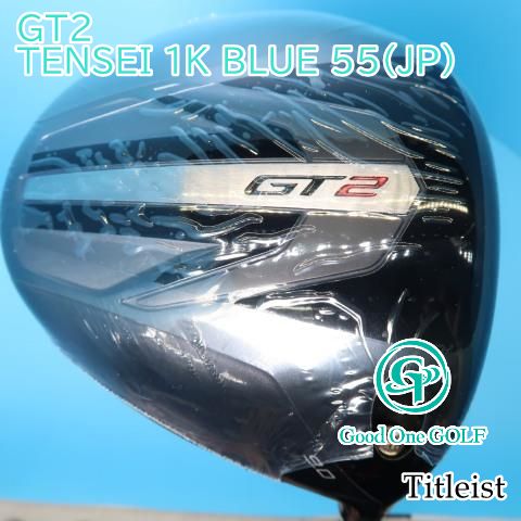 ドライバー タイトリスト GT2/TENSEI 1K BLUE 55(JP)/S/9 4330