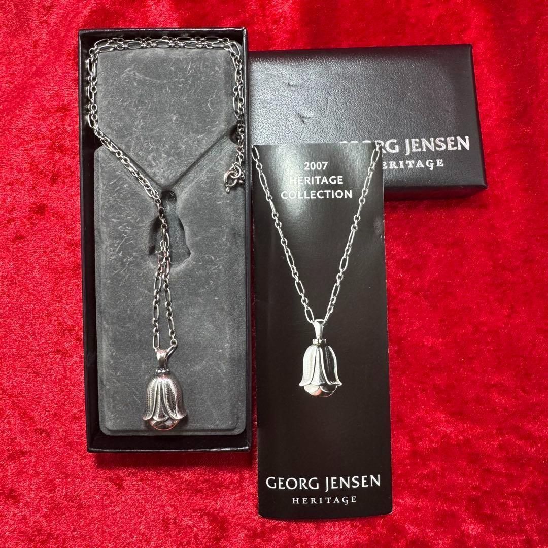 美品 2007年 イヤーペンダント ジョージジェンセン/GEORG JENSEN