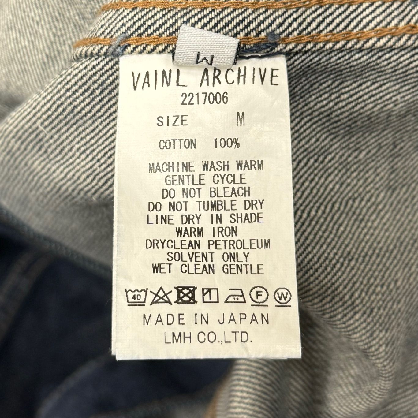 VAINL ARCHIVE Denim Jacket デニムジャケット ジージャン Gジャン 