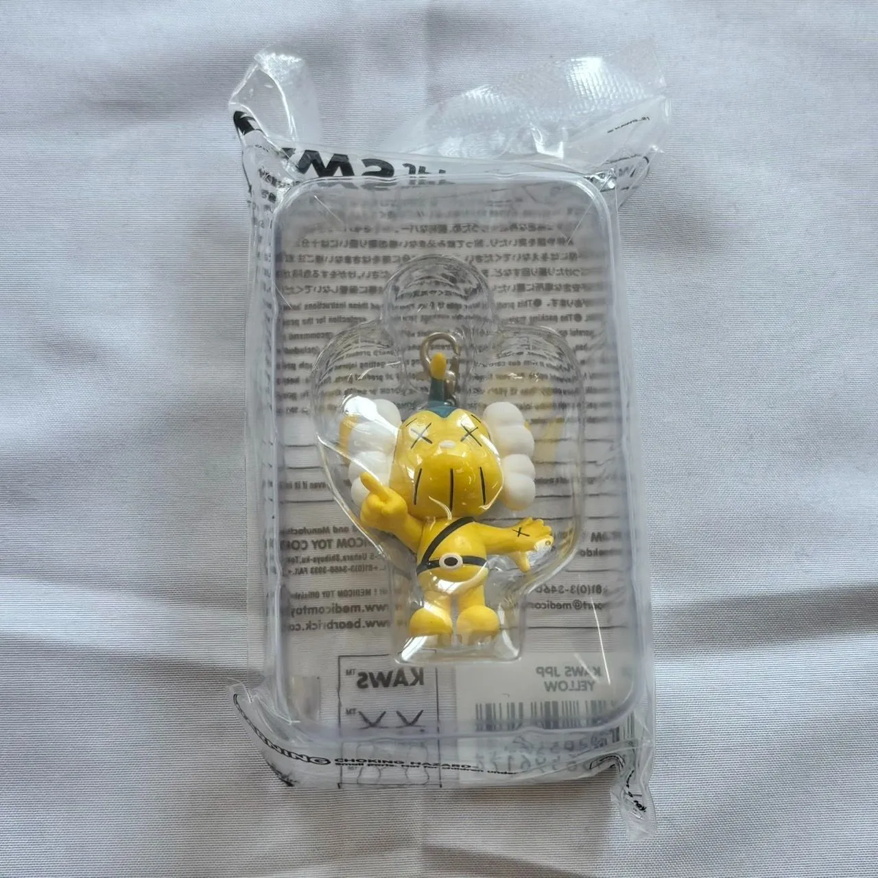 2025年最新】ピーポくん kawsの人気アイテム - メルカリ