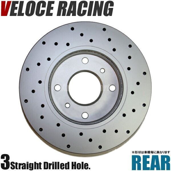 VELOCE RACING ヴェローチェレーシング ブレーキローター DDS3 パターン ドリルド リア左右2枚セット SUBARU インプレッサWRX 型式 GC8 年式 92/11～93/9 品番 3653154