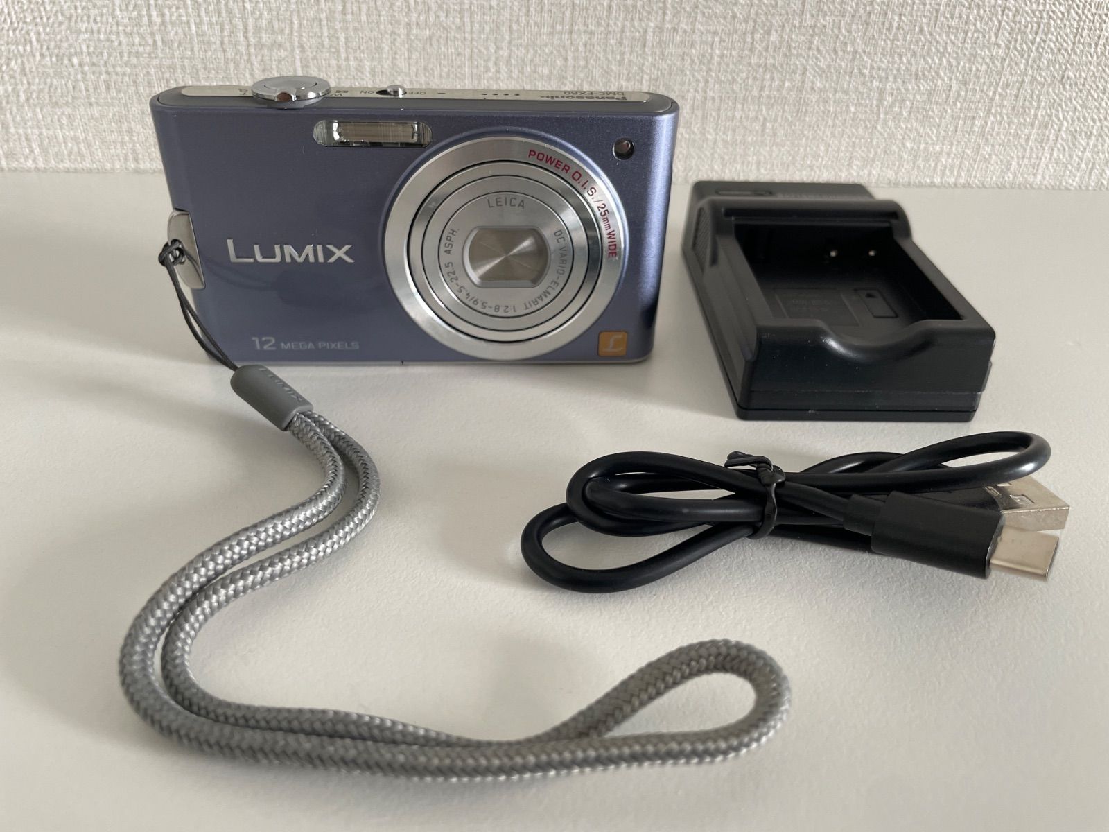 Panasonic LUMIX DMC-FX60 ラベンダーブルー パナソニック、HDRイメージに対応した「LUMIX DMC-FX60